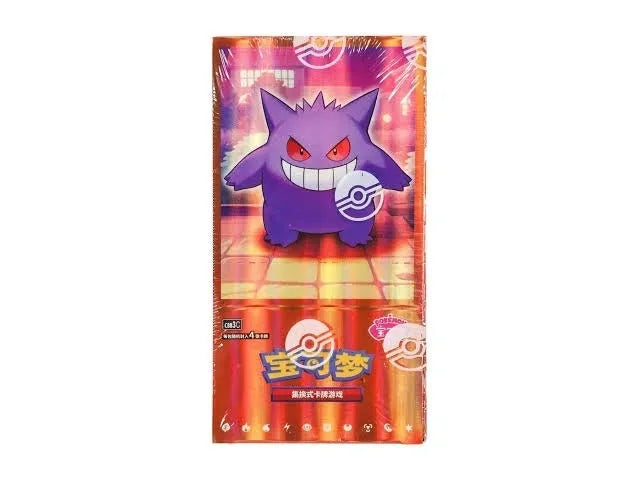 Pokemon Trading Cards Gem Pack Vol 3 Booster Box Chinese