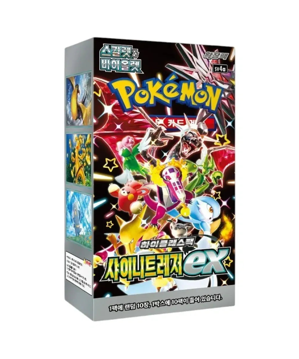 Pokemon Trading Cards Shiny Treasure EX Booster Box Korean