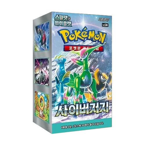 Pokemon Trading Cards Cyber Judge Booster Box Korean