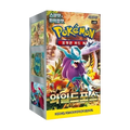 Pokemon Trading Cards Wild Force Booster Box Korean