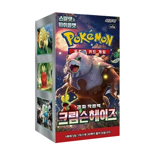 Pokemon Trading Cards Crimson Haze Booster Box Korean