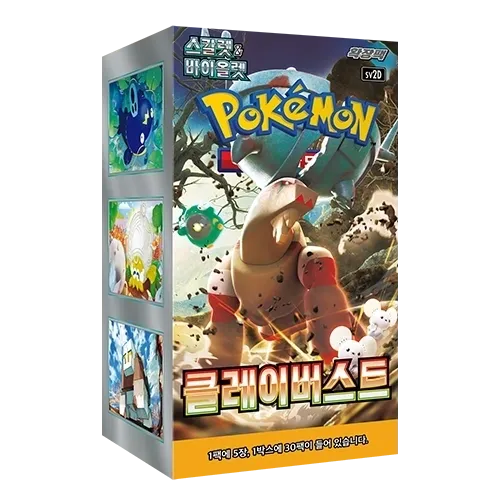 Pokemon Trading Cards Clay Burst Booster Box Korean