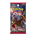 Pokemon Trading Cards Crimson Haze Booster Pack Korean