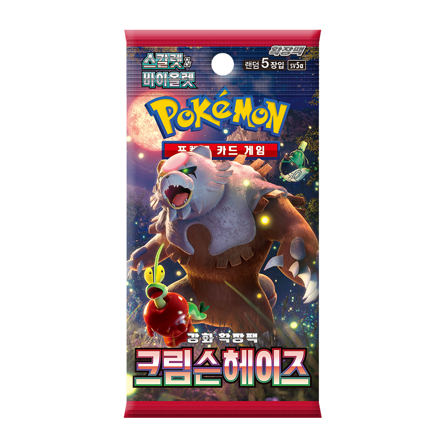 Pokemon Trading Cards Crimson Haze Booster Pack Korean