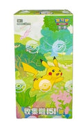 Pokemon Trading Cards 151 Hope Slim Booster Box Chinese