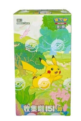 Pokemon Trading Cards 151 Hope Slim Booster Box Chinese