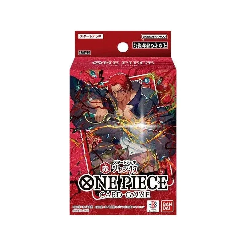 One Piece ST-23 Japanese