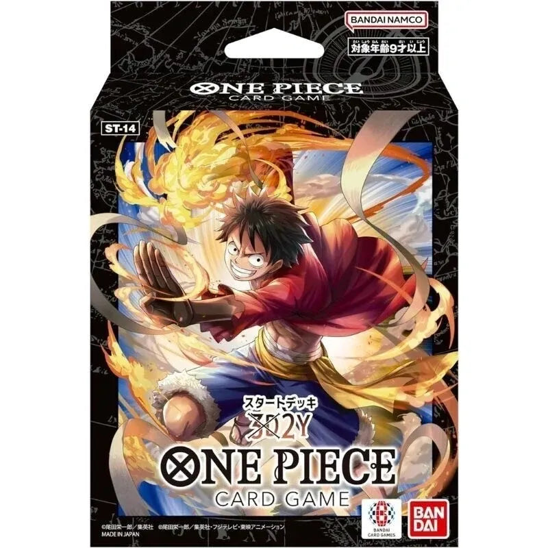 One Piece ST-14 Japanese