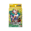 One Piece ST-28 Japanese