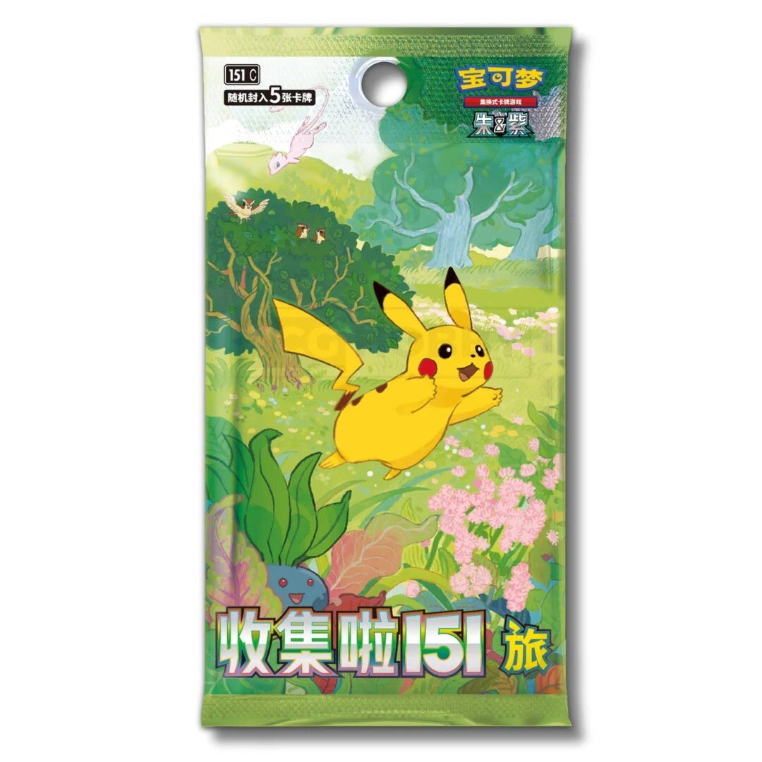 Pokemon 151 Journey Slim Booster Pack Chinese