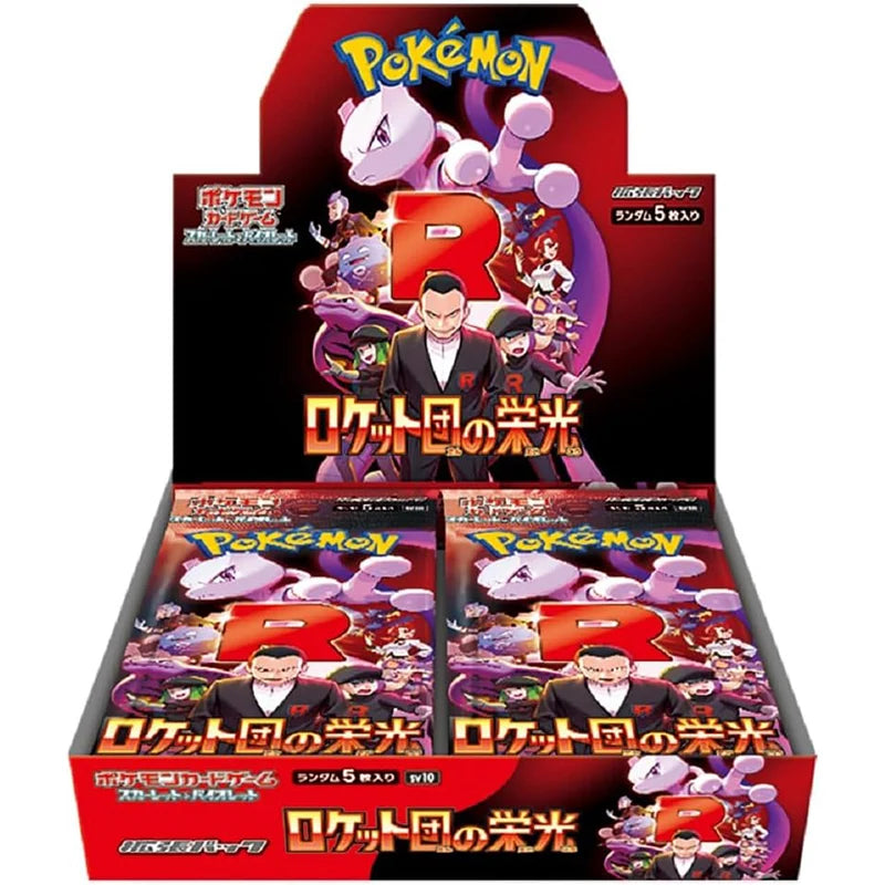 Pokemon Trading Cards Glory of Team rocket Booster box japanese