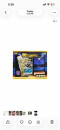 Pokemon 30th Anniversary Celebration Luxury Card Set Moon Ib Chinese