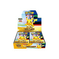 Pokemon 30th Celebration Booster Box Chinese