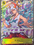 EB03-057 ALT ART