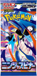Pokemon Trading Cards Ninja Spinner Booster Pack Japanese