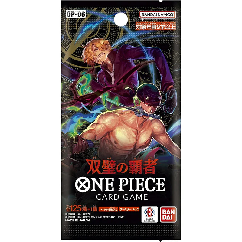 One Piece OP-06 Booster Pack Japanese
