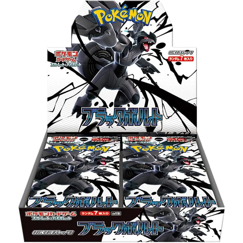 Pokemon Trading Cards Black Bolt Booster Box Japanese