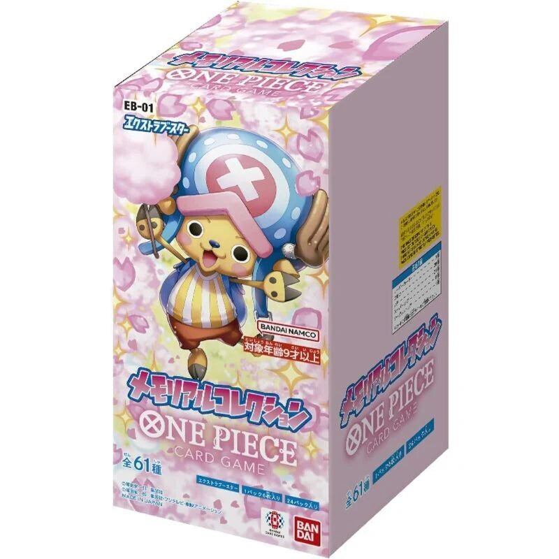 ONE PIECE EB-01 Booster Box Japanese