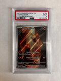 CHARMANDER PSA 9