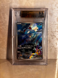 MARILL AR BECKETT 9.5