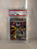 DRAGAPULT ex PSA 10