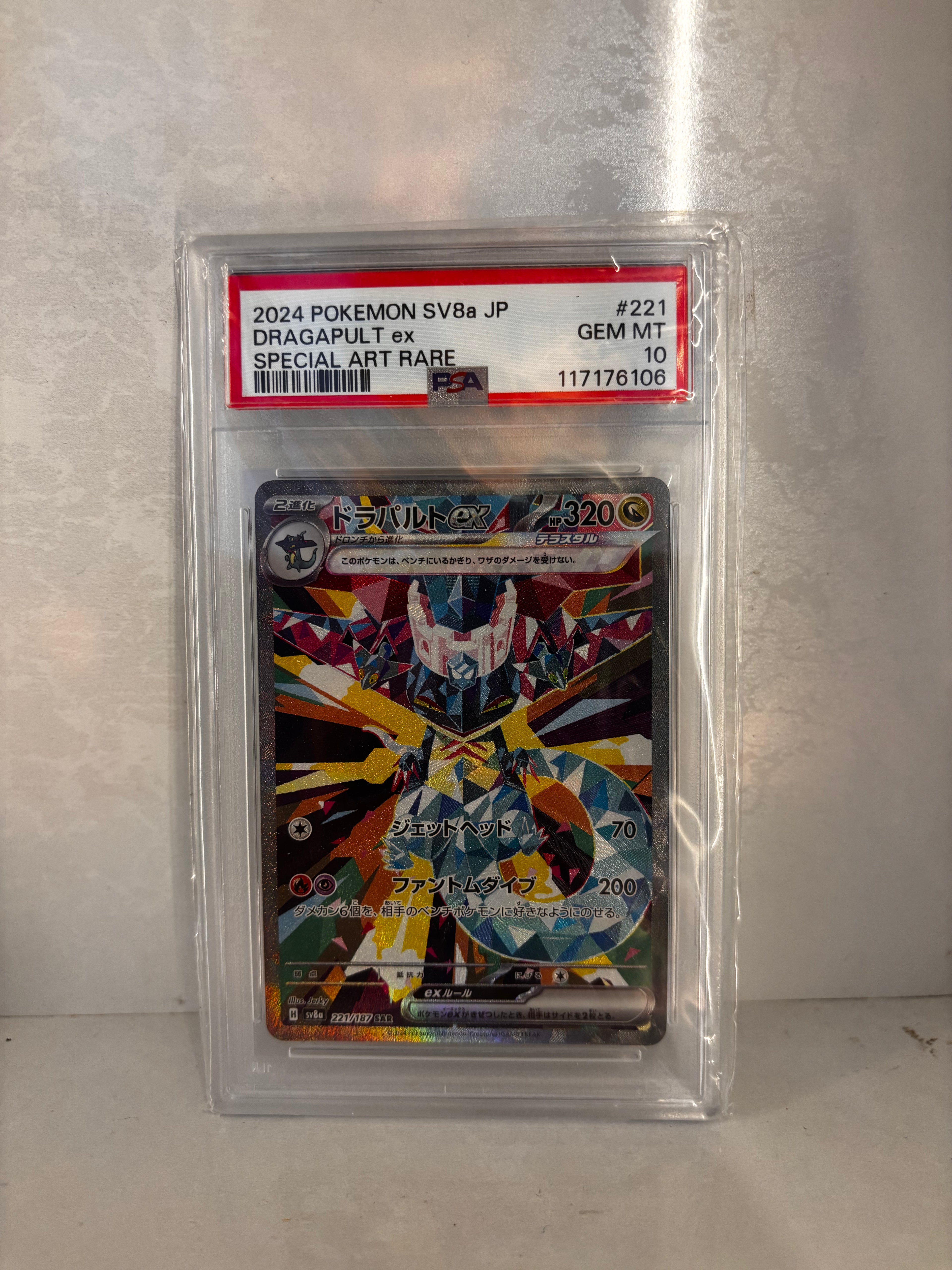 DRAGAPULT ex PSA 10
