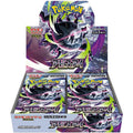 Pokemon Trading Cards Abyss Eye Booster Box Japanese