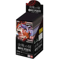 One Piece OP-16 Booster Box Japanese