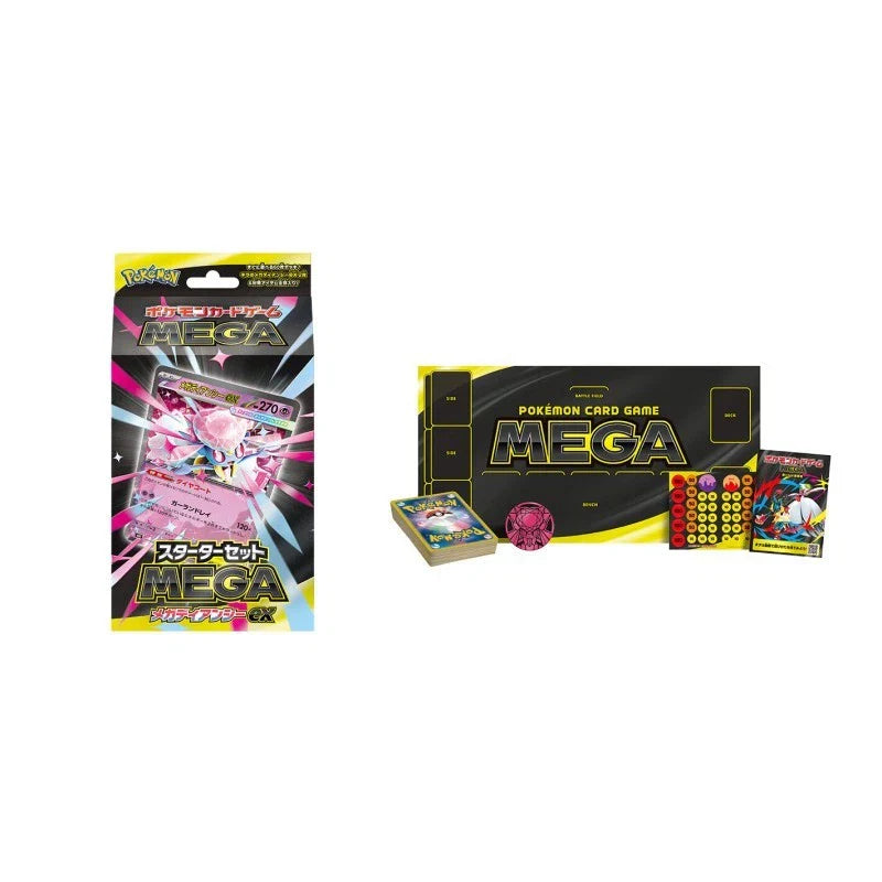 Pokemon Card Game Mega Diancie ex Starter Set TCG JAPAN OFFICIAL