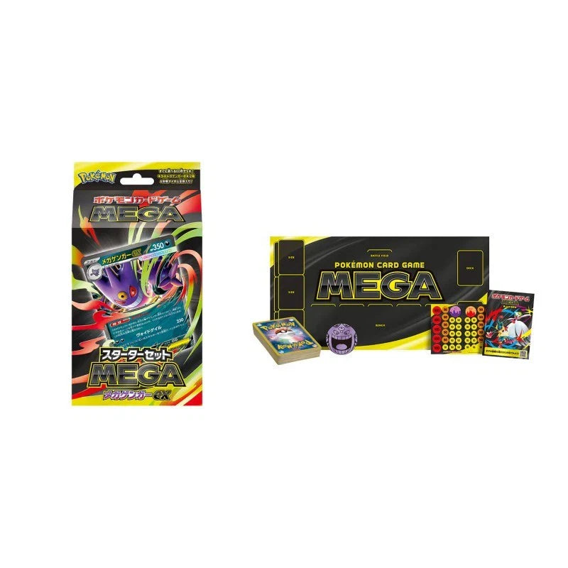 Pokemon Card Game Mega Gengar ex Starter Set TCG JAPAN OFFICIAL