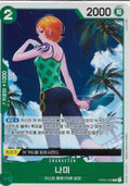 OP03-030 KR