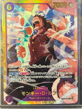 EB02-061 SEC JP