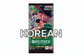 One Piece card game packaging with character illustration on a green background