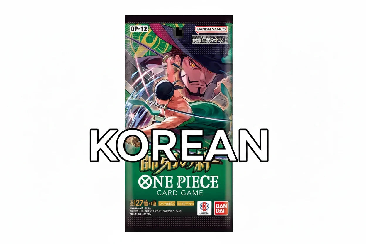 One Piece card game packaging with character illustration on a green background
