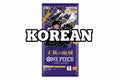 One Piece Trading Cards OPK-10 Booster Pack Korean