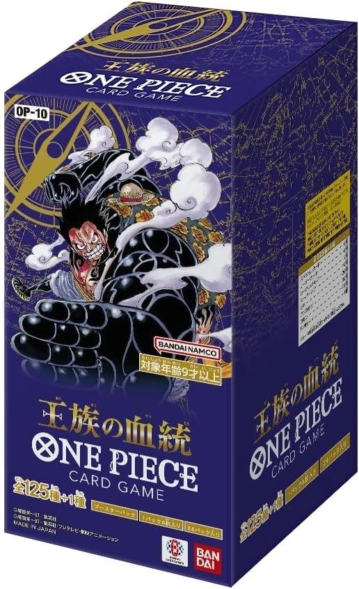 ONE PIECE Card Game OP-10 Booster BOX TCG JAPAN