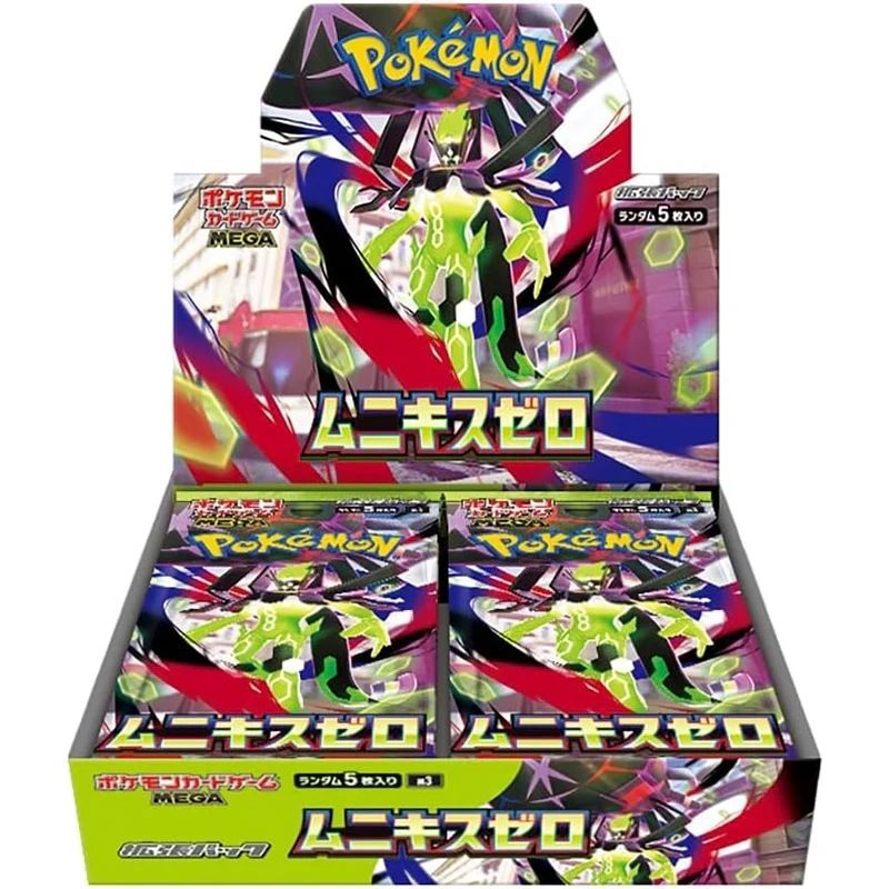Pokemon Trading Card Munikis Zero Booster Box Japanese
