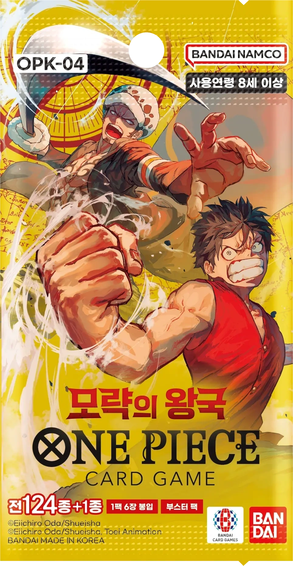 ONE PIECE Card Game OPK-04 Booster Pack TCG KOREAN