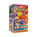 Pokemon Trading Cards Scarlet & Violet Booster Box Korean
