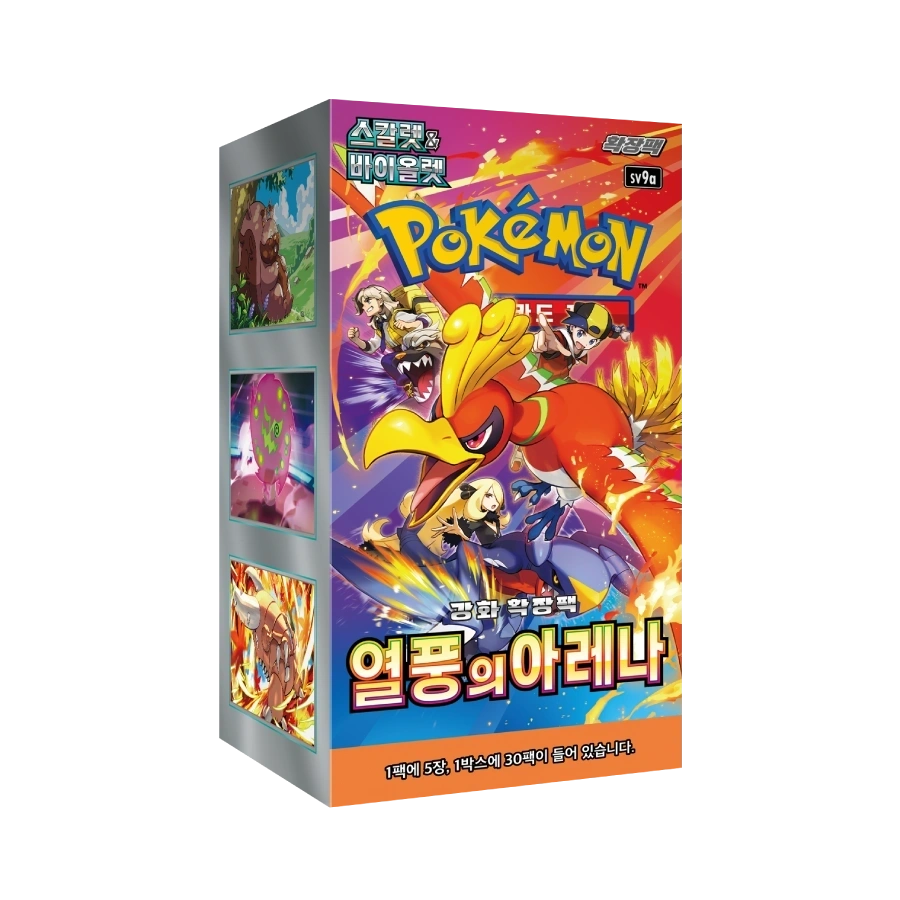 Pokemon Trading Cards Scarlet & Violet Booster Box Korean