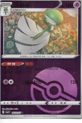 Set of 4 Gardevoir Holofoil Cards - Details in Desctiption