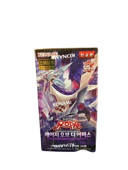Yugioh Cards Rage Of The Abyss Booster Box ROTA-KR Korean Ver.