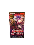 Yugioh Cards Phantom Nightmare Booster Box PHNI-KR Korean Ver.