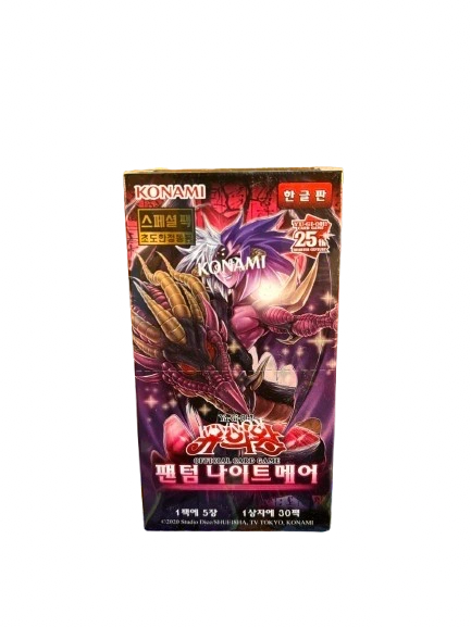 Yugioh Cards Phantom Nightmare Booster Box PHNI-KR Korean Ver.