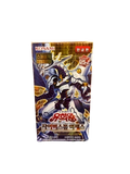 Yugioh Cards Cyberstorm Access Booster Box CYAC-KR Korean Ver.