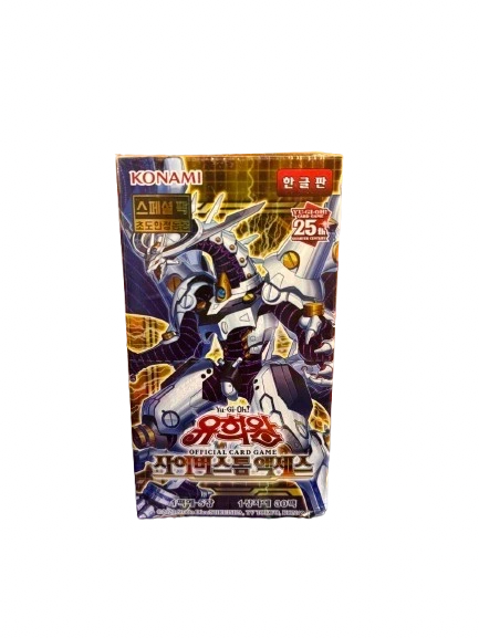 Yugioh Cards Cyberstorm Access Booster Box CYAC-KR Korean Ver.